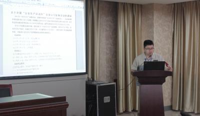 安全第一，預(yù)防為主—記模具事業(yè)部安全生產(chǎn)月誓師大會
