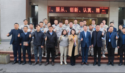 開啟高效變革之旅，鑄就卓越生產(chǎn)新篇——合肥高科2024精益生產(chǎn)一階段總結(jié)發(fā)表會(huì)