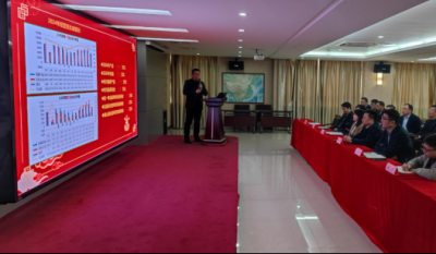 責(zé)任在肩，使命于心——合肥高科2025經(jīng)營目標(biāo)簽約儀式