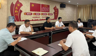 深化作風建設，筑牢思想防線——2025合肥高科黨員八項規(guī)定專題學習